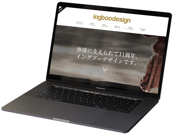 パソコン